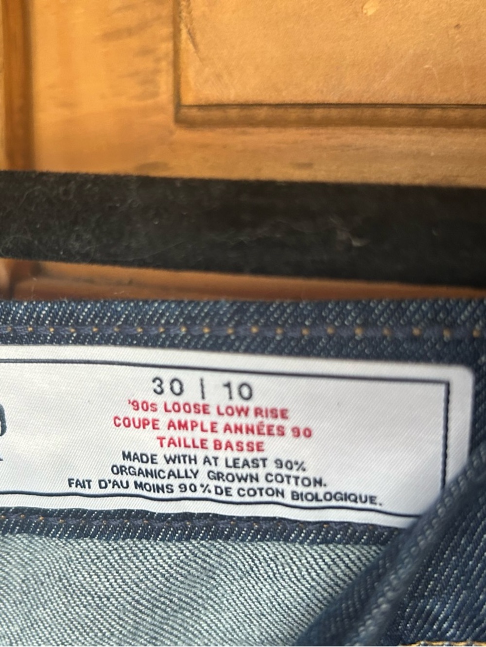GAP ‘90s LOOSE Low Rise - Picture 5 of 7